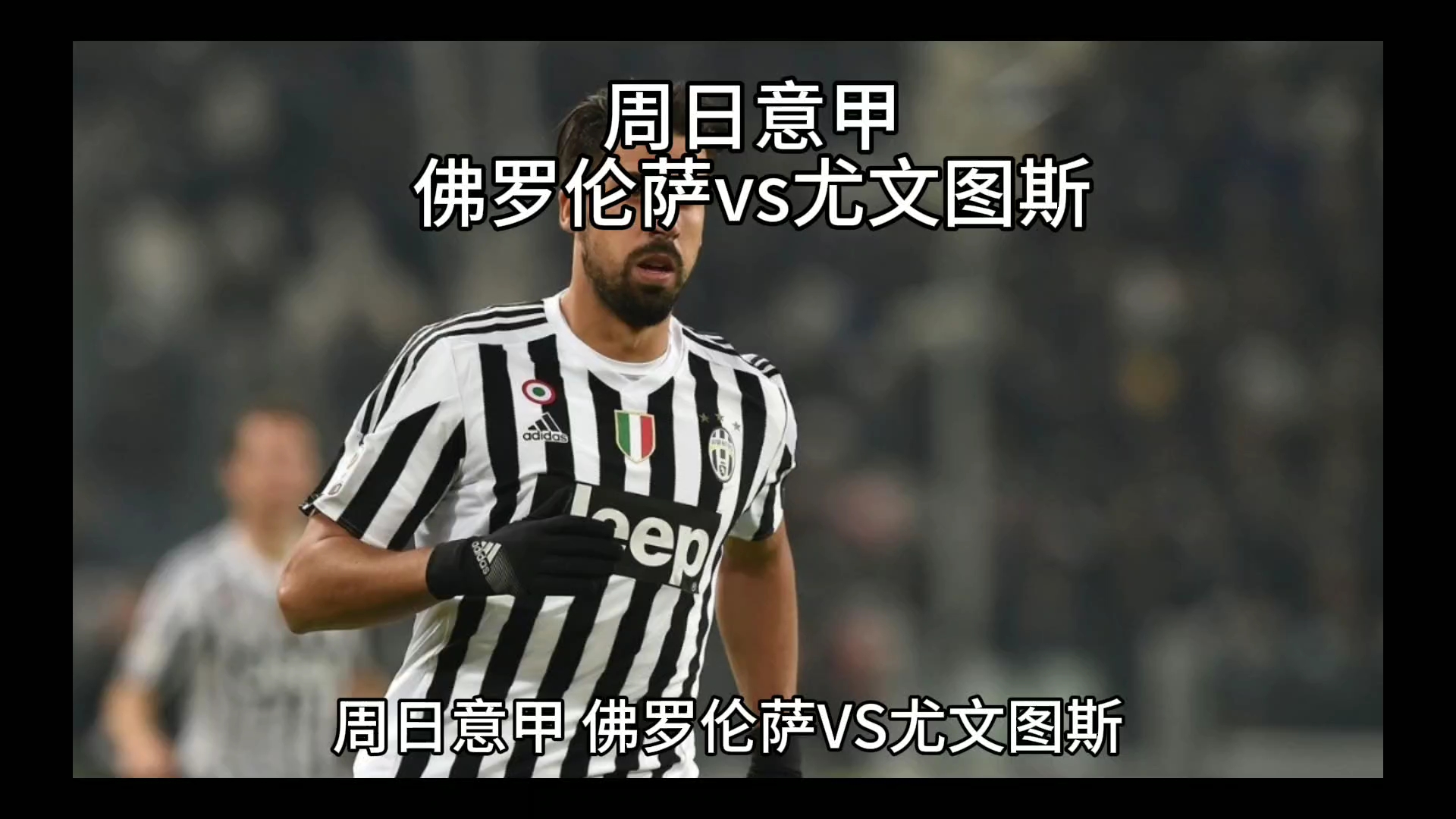 轻选